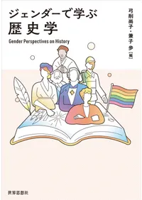 ����������ǳؤ���˳� 