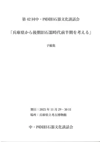 ʼ�˸����������д������Ⱦ����ͤ���