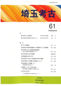 ��̹͸š���61�桡