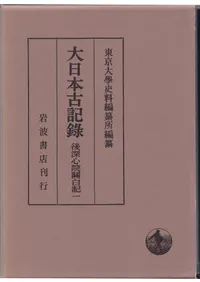 �����ܸŵ�Ͽ���忼��������1