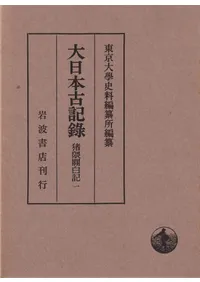 �����ܸŵ�Ͽ����������1 