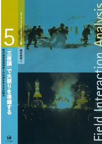 �ֻ���֡פǲкפ��������� : ��������ƻ�Ŀ��פ��������٤�����Ȥ�