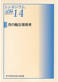 ����ظ�ʯ�ƹ�