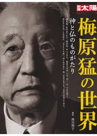 �߸��Ԥ����� : ����ʩ�Τ�Τ�����