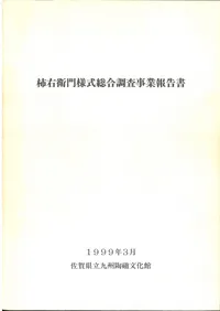 ���������ͼ�����Ĵ����������