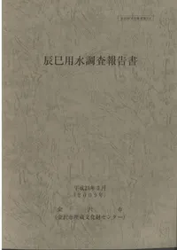 ä̦�ѿ�Ĵ������