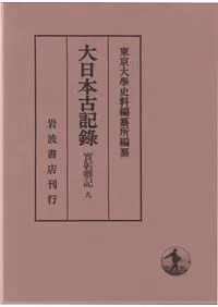 �����ܸŵ�Ͽ����������9