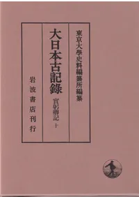 �����ܸŵ�Ͽ����������10