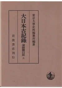 �����ܸŵ�Ͽ����������3