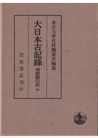 �����ܸŵ�Ͽ����������4