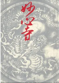 ̯���� : ���ο����� : ����Ÿ : ����̵�����ϻ�ޡ�ǯ���ᵭǰ