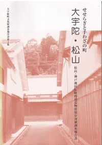 �籧�ˡ��������������餮�ȼ�虜��Į