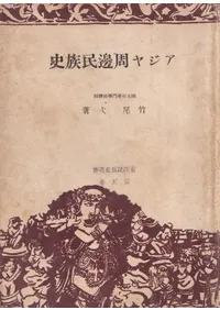 ���������̱²��