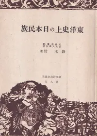 ���λ˾������̱²