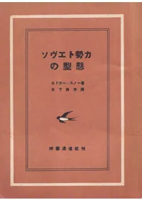 �����������Ϥη���  