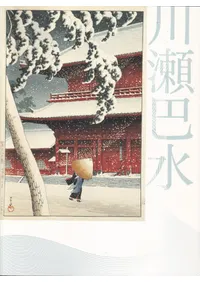 �����ÿ�Ÿ : �������������� : ����130ǯ