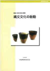 ��ʸʸ������ư