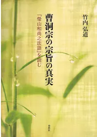 ��ƶ���ν��ݤο��� : �����¾�Ƿˡ��٤��ɤ�