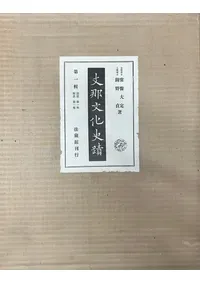 ����ʸ�����ء����� (��1��12��)+ ���� (��1��12��)��·