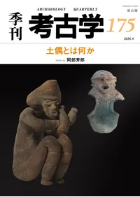 �����͸ųء���175�桡�ڶ��Ȥϲ���