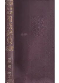 Ʊ���յ��´���ŵ