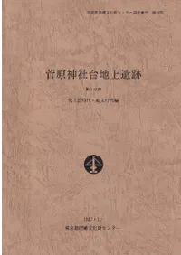 �����������Ͼ����