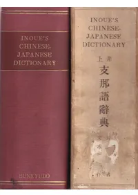������켭ŵ <��4��>