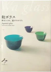 �¥��饹����ʤ��Ĥͷ�ӤΤ�����
