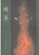 ��ڡ���1304�桡