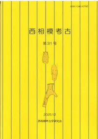 �����Ϲ͸š���31�桡