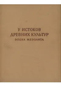 �� �������������� �������������� �������������� ���������� ����������������