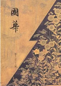 ��ڡ���1344�桡