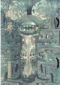 ��ڡ���1391�桡�ý�:���ť��쥯�����