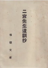 ��������䷱�� : �䷱����ƻ������ǯɽ