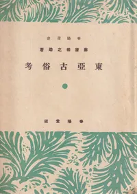 �찡��¯��  