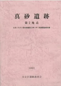 �������ס���2����