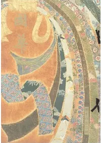 ��ڡ���1413��