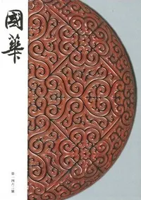 ��ڡ���1462��
