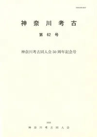 ������͸š���62�桡������͸�Ʊ�Ͳ�50��ǯ��ǰ��
