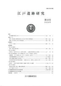 ���Ͱ��׸��桡��13�桡