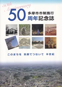 ¿��Ի����ܹ�50��ǯ��ǰ��  