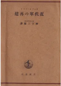 ���巳�κƷ�  