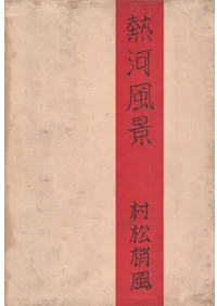 Ǯ������  