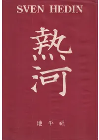 Ǯ��  