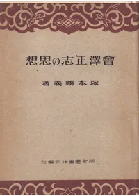 �������֤λ���