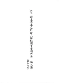 ���� �������Ʋ�ۤ�Ȭ�､���������� ��5����������Ʋ