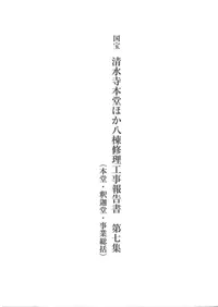���� �������Ʋ�ۤ�Ȭ�､���������� ��7������Ʋ�����Ʋ����̳����