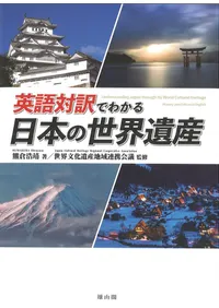 ���������Ǥ狼�����ܤ������仺