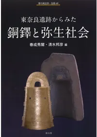 �����ɰ��פ���ߤ�Ƽ���������Ҳ�