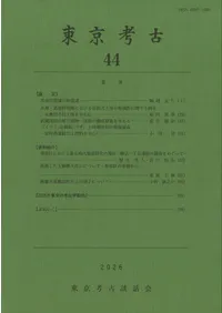 ����͸š���44��